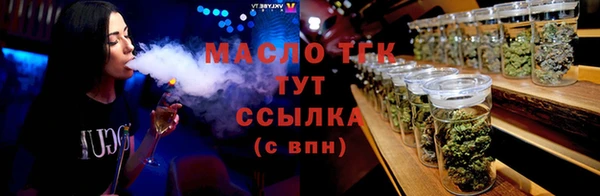jwh Красноперекопск