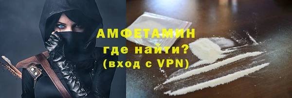 mdma Краснотурьинск