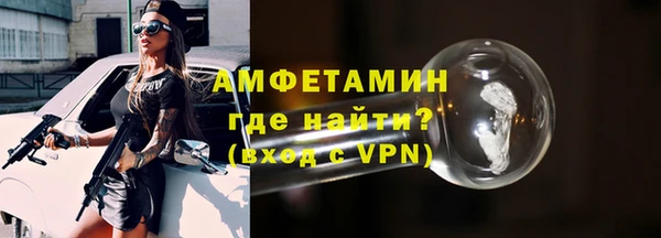 эйфоретик Кукмор