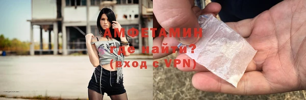 mdma Краснотурьинск