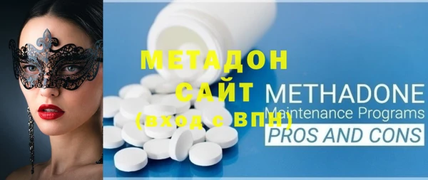 МДМА Железногорск-Илимский