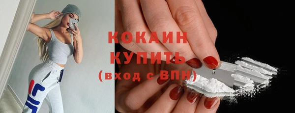 эйфоретик Кукмор
