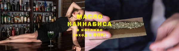 jwh Красноперекопск