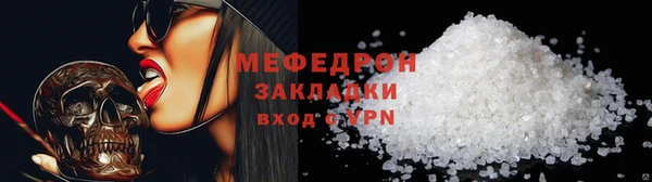 mdma Краснотурьинск