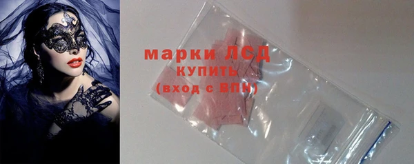 jwh Красноперекопск