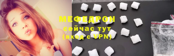 марихуана Кулебаки