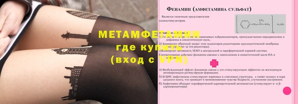 марихуана Кулебаки