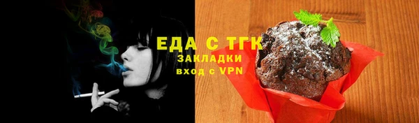 mdma Краснотурьинск