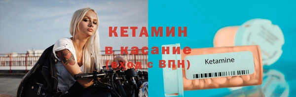 jwh Красноперекопск