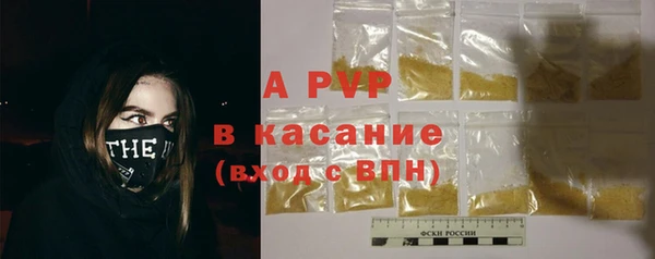 mdma Краснотурьинск