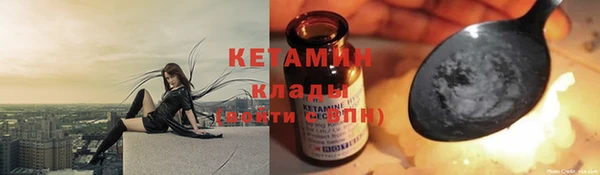 ПСИЛОЦИБИНОВЫЕ ГРИБЫ Корсаков