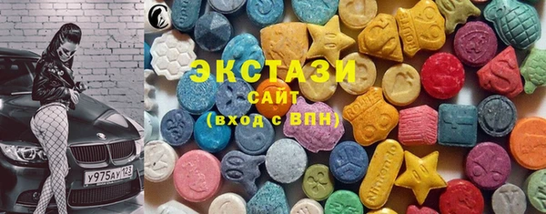 прущий лед Краснослободск