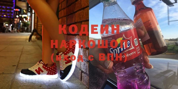 ECSTASY Коряжма