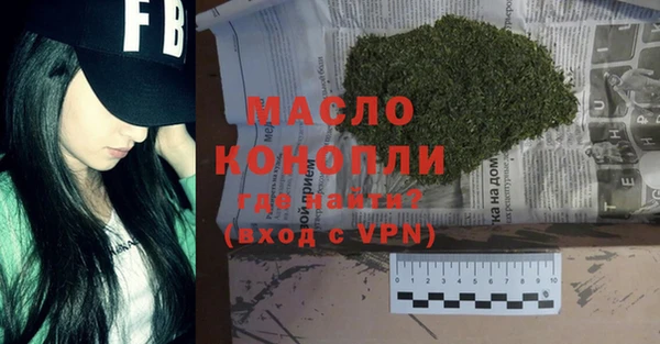 ПСИЛОЦИБИНОВЫЕ ГРИБЫ Корсаков