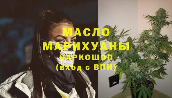jwh Красноперекопск