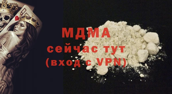ECSTASY Коряжма