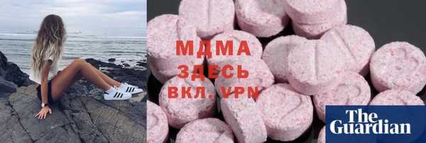 mdma Краснотурьинск