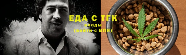 mdma Краснотурьинск